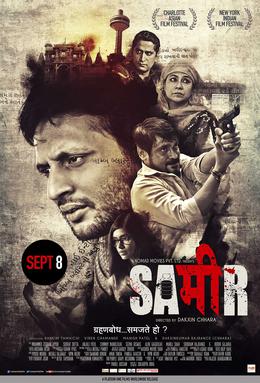 Sameer 2017 Hindi Dubbed full movie download