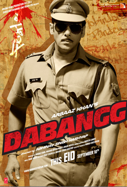 Dabangg 2010 DVD Rip  full movie download