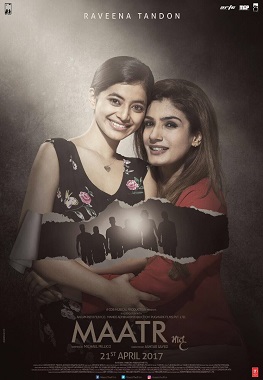 Maatr 2017 DVD Rip full movie download