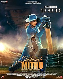 Shabaash Mithu 2022 ORG DVD Rip  full movie download