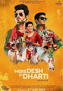 Mere Desh Ki Dharti 2022 ORG DVD Rip  full movie download