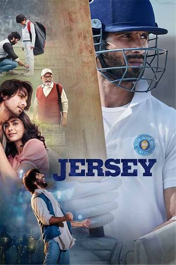 Jersey 2022 V2 HQ 1080p DVD SCR full movie download