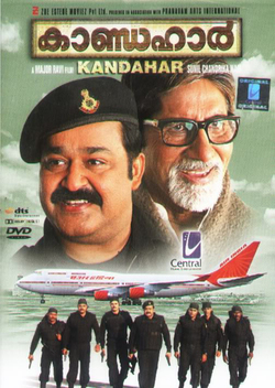 Kandahar 2010 DVD Rip  full movie download