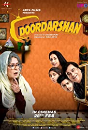 Doordarshan 2020 DVD Rip full movie download