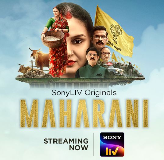 Maharani 2021 S01 ALL EP  full movie download