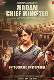 Madam Chief Minister 2021 HD 720p DVD SCR full movie download