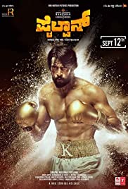 Pailwaan 2019 DVD Rip full movie download