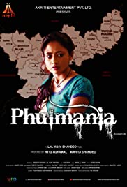 Phulmania 2019 DVD Rip full movie download