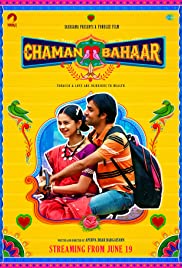 Chaman Bahaar 2020 DVD Rip full movie download
