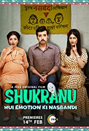 Shukranu 2020 DVD Rip full movie download