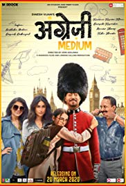 English Medium 2020 HD 720p DVD SCR full movie download