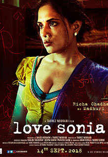 Love Sonia 2018 DVD Rip  full movie download