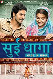 Sui Dhaaga Made in India 2018 DVD Rip full movie download
