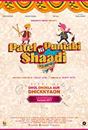 Patel Ki Punjabi Shaadi 2017 DVD SCR  full movie download