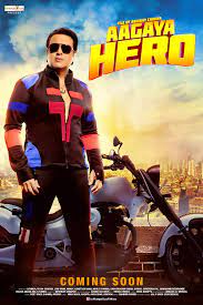 Aa Gaya Hero 2017 PRE DvD full movie download