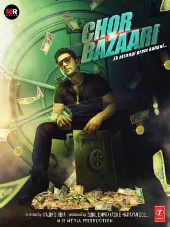 Chor Bazaari 2015 DvD Rip full movie download