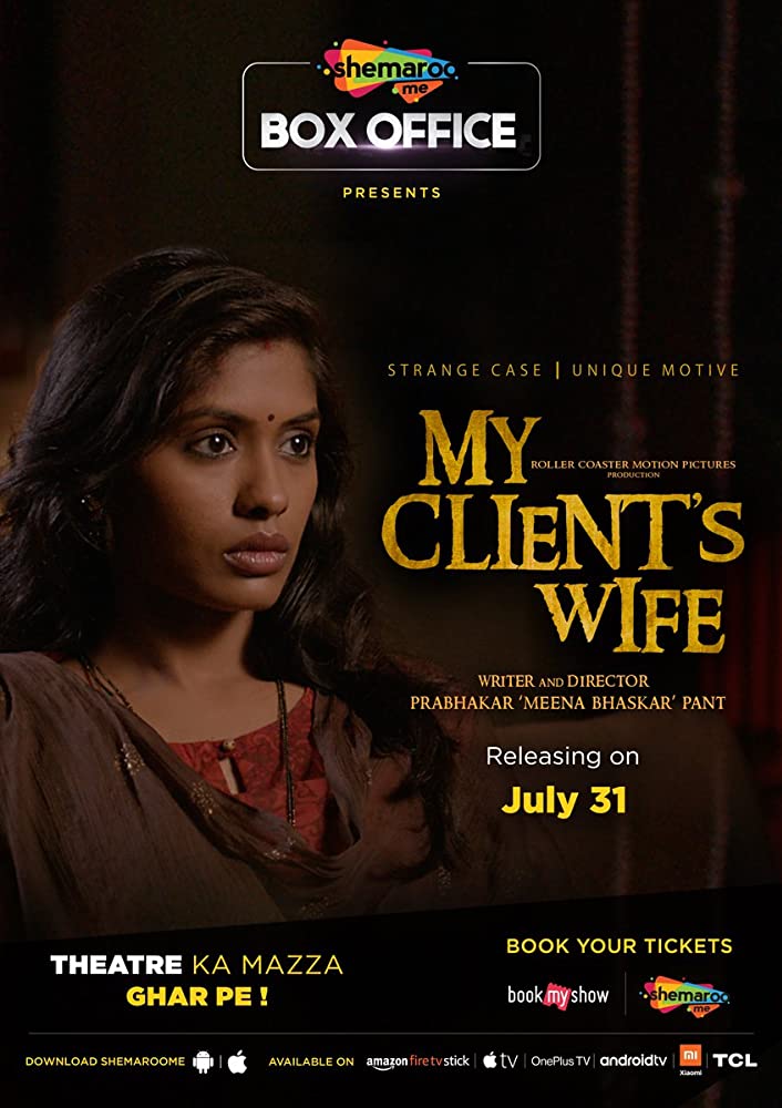 My Clients Wife (2020) Hindi  full movie download