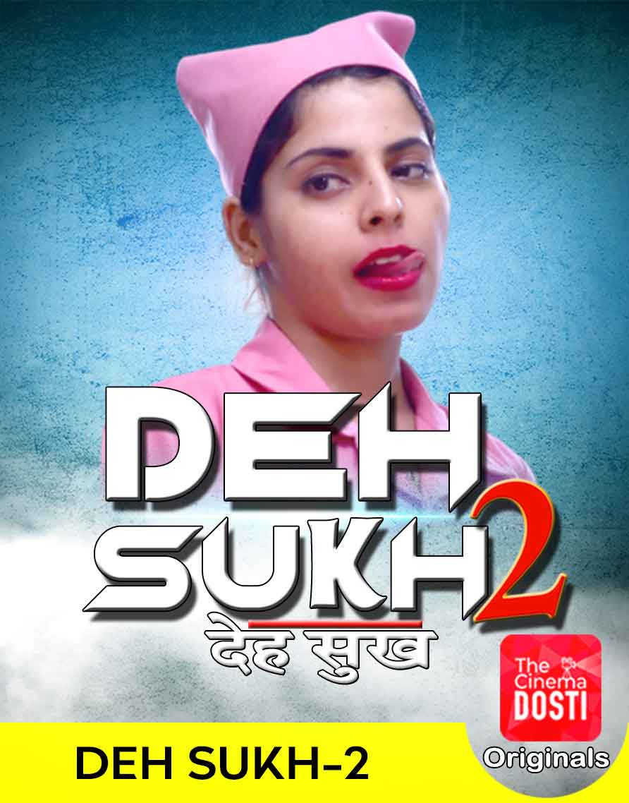 18+ Deh Sukh 2 (2020)  Full Movie