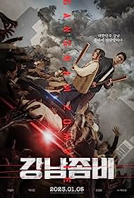 Gangnam Zombie 2023 Dub in Hindi full movie download