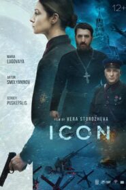 Icon 2022 Dub in Hindi full movie download