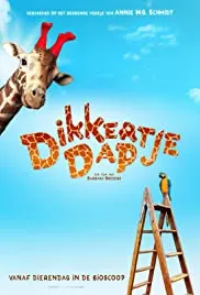 My Giraffe 2017 Dub in Hindi  full movie download