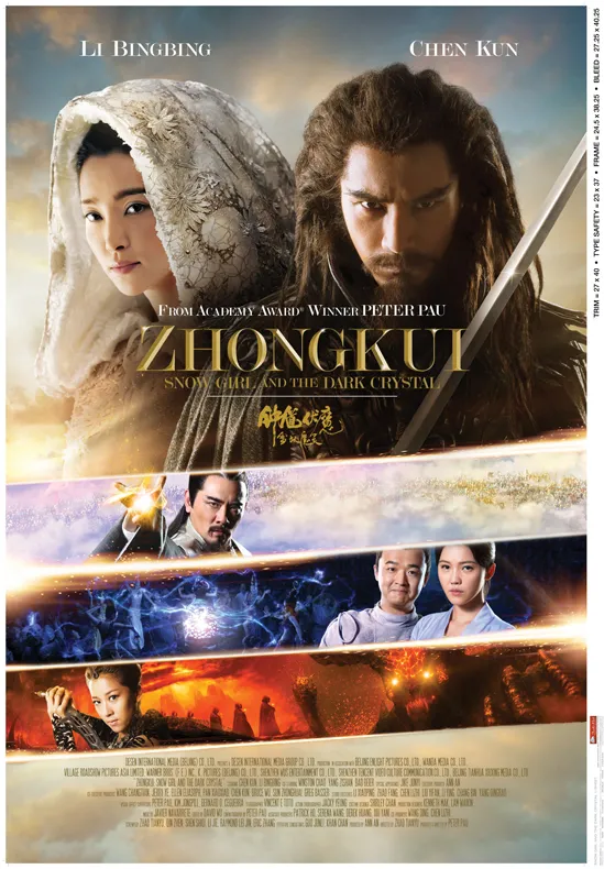 Zhongkui Snow Girl and the Dark Crystal 2015 Dub in Hindi full movie download