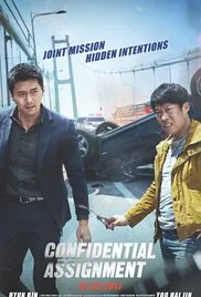 Confidential Assignment 2017 Dub in Hindi full movie download
