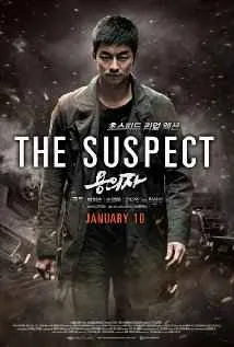 The Suspect 2013 Hind+Eng  full movie download