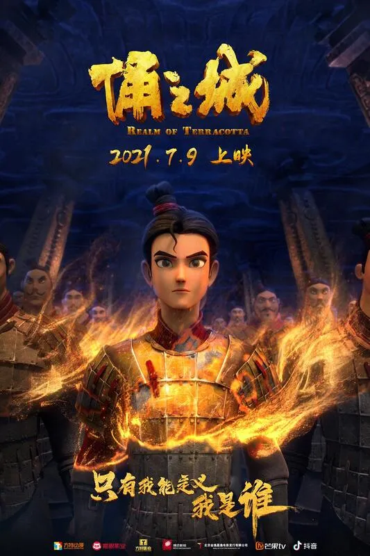 Realm Of Terracotta 2021 Dub in Hindi full movie download