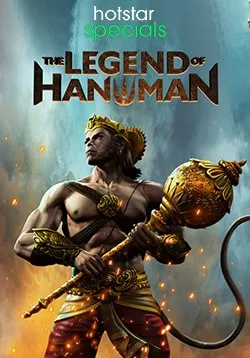 The Legend of Hanuman 2021 S02 ALL EP in Hindi  full movie download