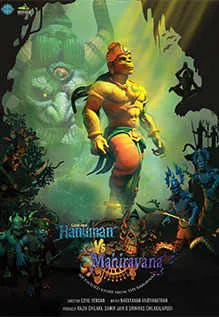 Hanuman vs. Mahiravana 2018 Dub in Hindi full movie download