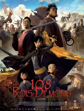 The Prince and the 108 Demons 2014 Dub in Hindi full movie download