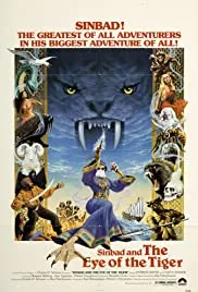 Sinbad and the Eye of the Tiger 1977 Hindi  full movie download