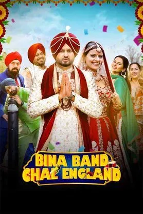 Bina Band Chal England 2023 HD 720p DVD SCR  full movie download