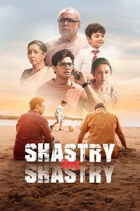 Shastry Viruddh Shastry 2023 ORG DVD Rip full movie download