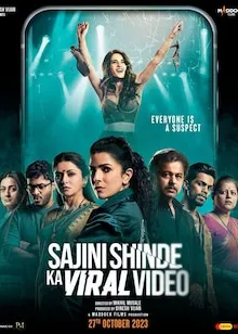 Sajini Shinde Ka Viral Video full movie download