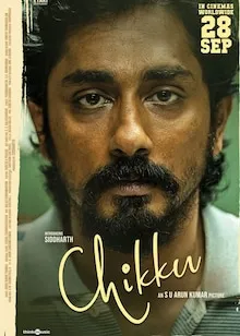 Chikku Hindi (HQ) 1080p 720p 480p full movie download