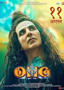 OMG 2 WEB-DL Hindi 1080p 720p 480p full movie download
