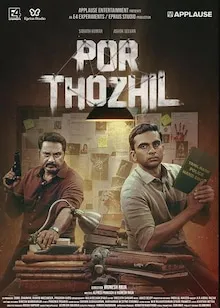 Por Thozhil WEB-DL Hindi Dubbed ORG full movie download