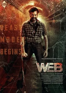 Web Hindi 1080p 720p 420p full movie download