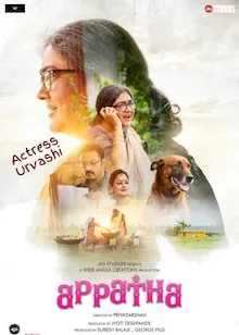 Appatha Hindi 1080p 720p 480p full movie download