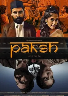 Paksh WEB-DL UNCUT Hindi Dual Audio ORG full movie download