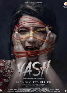 Vash Pre DVDRip Gujarati 720p 480p full movie download