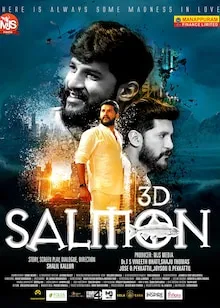 Salmon 3D Hindi full movie download