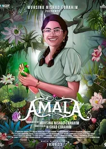 Amala Hindi 1080p 720p 480p full movie download