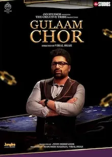 Gulaam Chor Hindi full movie download