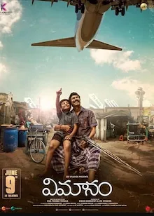 Vimanam Hindi 1080p 720p full movie download