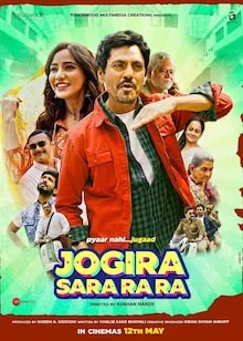 Jogira Sara Ra Ra (HQ) Hindi full movie download