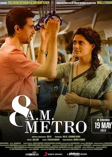 8 AM Metro HQ Hindi full movie download
