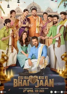 Kisi Ka Bhai Kisi Ki Jaan Hindi full movie download